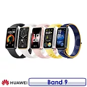 【加送橡膠錶帶+玻璃貼】Huawei 華為 Band 9 智慧手環 羽沙白 氟橡膠錶帶 120-190mm