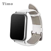 【Timo】小米手環9 Pro/8 Pro專用 經典平紋真皮替換錶帶 白色