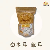 【亞源泉】白木耳 70g/包 5包組