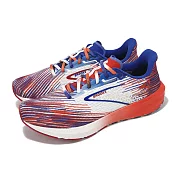 Brooks 競速跑鞋 Launch 10 男鞋 白 藍 鴛鴦 美國限定款 輕量 發射系列 運動鞋 1104091D154