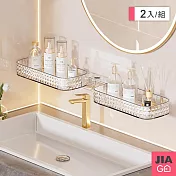 JIAGO 浴室轉角瀝水收納架-2入