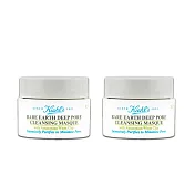 KIEHL’S契爾氏白泥淨緻毛孔面膜14ml 買一送一