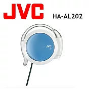 JVC HP-AL202 單收線耳掛式耳機 音質好 配戴最舒適 保固一年 5色 藍白