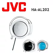 JVC HP-AL202  單收線耳掛式耳機 音質好 配戴最舒適 保固一年 5色 白