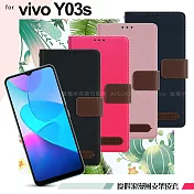 Xmart for vivo Y03s 度假浪漫風側掀支架皮套 黑色