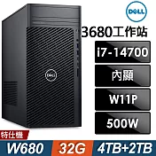 Dell 戴爾 Precision 3680工作站(i7-14700/32G/4TB+2TB SSD/W11P)