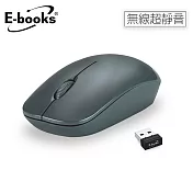E-books M71 手感型超靜音無線滑鼠 黑