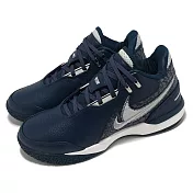 Nike 籃球鞋 ZM LeBron NXXT GEN AMPD EP 男鞋 藍 銀 Armory Navy FJ1567-400 26.5cm NAVY/SILVER