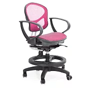 GXG 兒童全網 成長椅 (豪華款) TW-3142 PRO