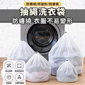 【EZlife】拉繩束口洗衣袋五件組 粗網