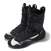 Nike 拳擊專用鞋 Hyperko 2 男鞋 黑 白 透氣 穩定 抓地 拳擊鞋 運動鞋 CI2953-002