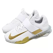 Nike 訓練鞋 Savaleos 男鞋 白 金 魔鬼氈 穩定 支撐 舉重 運動鞋 CV5708-101