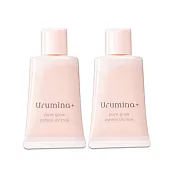(2袋任選超值組)日本KOSE高絲-Urumina+晨間潤澤乳液防護肌膚隔離霜35gx1入/袋(護膚亮澤美容液,美肌素顏霜,妝前護膚乳,控油粉底液,潤色遮瑕膏)  自然潤色(粉)*2袋