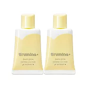 (2袋任選超值組)日本KOSE高絲-Urumina+晨間潤澤乳液防護肌膚隔離霜35gx1入/袋(護膚亮澤美容液,美肌素顏霜,妝前護膚乳,控油粉底液,潤色遮瑕膏)  控油校色(黃)*2袋