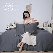 《BUHO》絲滑星鑽100支純天絲™5尺雙人床包兩用被四件組-台灣製 《夜末星沉》