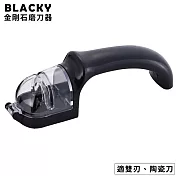 日本HIROSHO手握式BLACKY鑽石金剛石磨刀器BDS-001(適雙刃&陶瓷刀;磨10次即可)砥石研磨器磨刀石 適三德刀菜刀不銹鋼刀