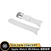 ★送原廠好禮★Golden Concept Apple Watch 44/45mm 橡膠錶帶 ST-45-RB 白橡膠/銀扣環