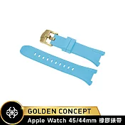 ★送原廠好禮★Golden Concept Apple Watch 44/45mm 橡膠錶帶 ST-45-RB 天峰藍橡膠/金扣環