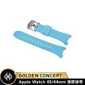 ★送原廠好禮★Golden Concept Apple Watch 44/45mm 橡膠錶帶 ST-45-RB 天峰藍橡膠/銀扣環