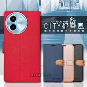 CITY都會風 vivo Y38 5G 插卡立架磁力手機皮套 有吊飾孔  奢華紅