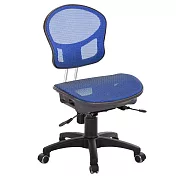 GXG 兒童全網 成長椅 (無踏圈/防刮輪) TW-3142 DX