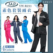 JAP 安全工廠 簡約套裝雨衣 兩件式 YW-R211 全方位擋雨 三層防水 M 黑