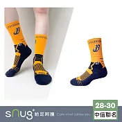 【中信兄弟2024聯名進取專業運動機能襪1雙】sNug給足呵護 職棒球星愛用推薦 襪底加厚 氣墊防護 透氣 乾爽 10秒除臭 永久有效 台灣製 / 兄弟黃28-30