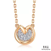 【點睛品】新的開始 18K金鑽石項鍊(42cm)