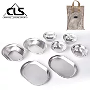 【韓國CLS】戶外露營304不鏽鋼餐碗盤8件組 含收納袋/露營/野餐