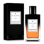 MAUBOUSSIN 夢寶星 獨佔私藏皇家沉香交響曲淡香精(100ml)-原廠公司貨