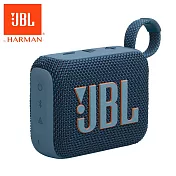 JBL GO 4 可攜式防水藍牙喇叭 藍色
