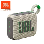 JBL GO 4 可攜式防水藍牙喇叭 沙色