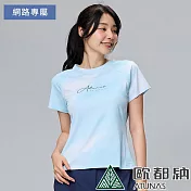 【ATUNAS 歐都納】女款吸濕排汗短袖T恤A8TS2413W/防曬透氣快乾/大尺碼* S 漸層藍