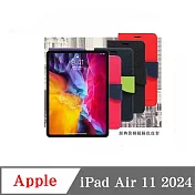 平板皮套   Apple iPad Air 11吋 2024 經典書本雙色磁釦側翻可站立皮套 平板保護套【愛瘋潮】 紫色