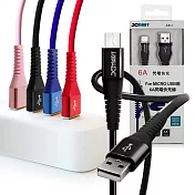 Xmart for Micro USB 鋁合金8層SR大防護 6A閃電快充線 藍色