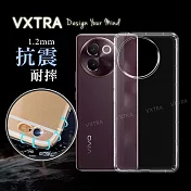 VXTRA vivo V30e 5G 防摔氣墊保護殼 空壓殼 手機殼