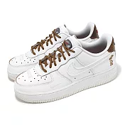 Nike 休閒鞋 Wmns Air Force 1 07 LX 女鞋 白 棕 1972紀念款 AF1 HF5716-111