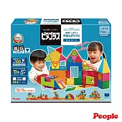 【日本People】益智磁性積木BASIC系列-豪華智育組合(磁力片/手腦並用!促進肢體感官發展)