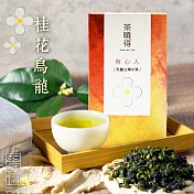 【茶曉得】媳婦的桂花烏龍150g