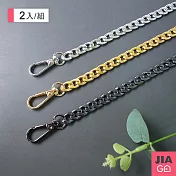 JIAGO 包包金屬鍊(120cm)-2入 銀色