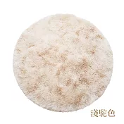 【上手家居】2片組 長絨毛圓形地毯 80cm(地墊/床邊地毯/圓形地墊/房間地毯/長毛地毯/絨毛地毯/) 淺駝