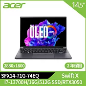 Acer Swift X SFX14-71G-74EQ 14.5吋獨顯輕薄筆電(i7-13700H/16G/512G SSD/RTX3050/W11/2年保)