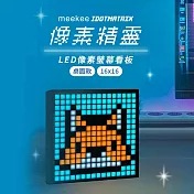 meekee iDotMatrix像素精靈 LED像素螢幕看板 電子鬧鐘 電子時鐘-桌面款(16x16)