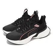 Puma 慢跑鞋 Softride Sway 男鞋 女鞋 黑 灰 輕量 緩衝 透氣 運動鞋 37944308