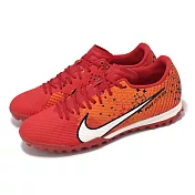 Nike 足球鞋 Zoom Vapor 15 Academy MDS TF 橘 紅 白 草地 男鞋 運動鞋 FD1168-600