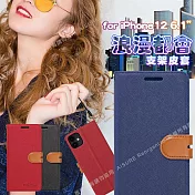 CITY BOSS For iPhone 12 6.1 浪漫都會支架皮套 紅色