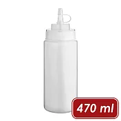 《VEGA》醬料擠壓瓶 | 醬料罐 調味瓶 - 470ml