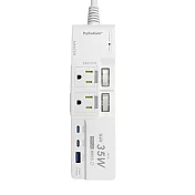【帕拉丁】3開4插2+3P 35W氮化鎵USB超級閃充延長線 K-103PLC