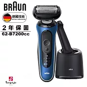 德國百靈BRAUN-新6系列Pro靈動親膚電動刮鬍刀 62-B7200cc 無 藍色