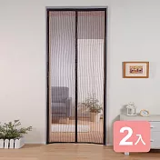 《真心良品》蚊不來磁吸款靜音防蚊門簾-2入 咖啡色